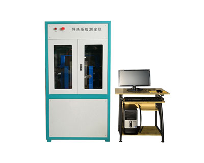 DRCD-3030B型導熱系數(shù)測定儀